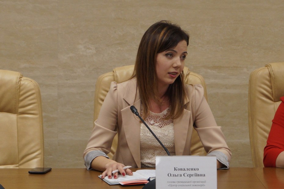 Екатерина Dmitry Arhar