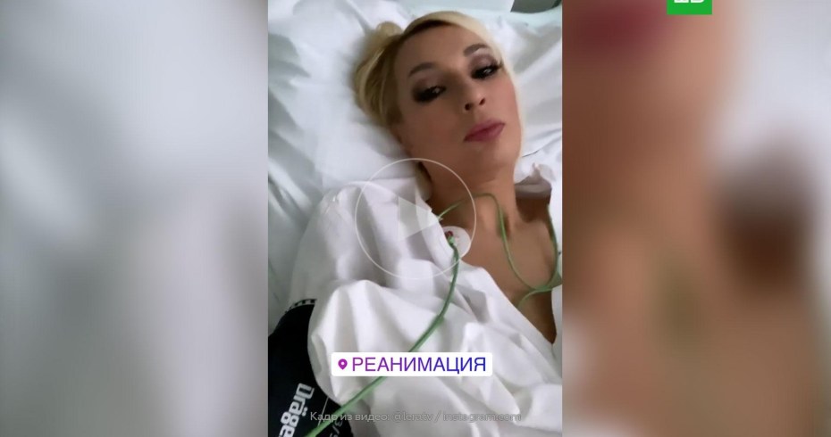 Лера Кудрявцева