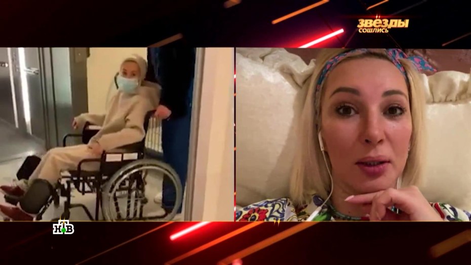 Лера Кудрявцева телеведущие НТВ