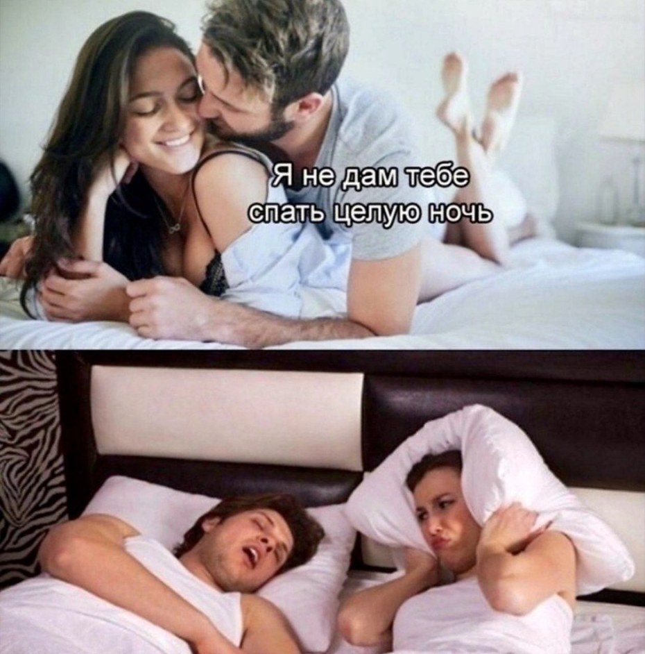 Парень с девушкой без лица