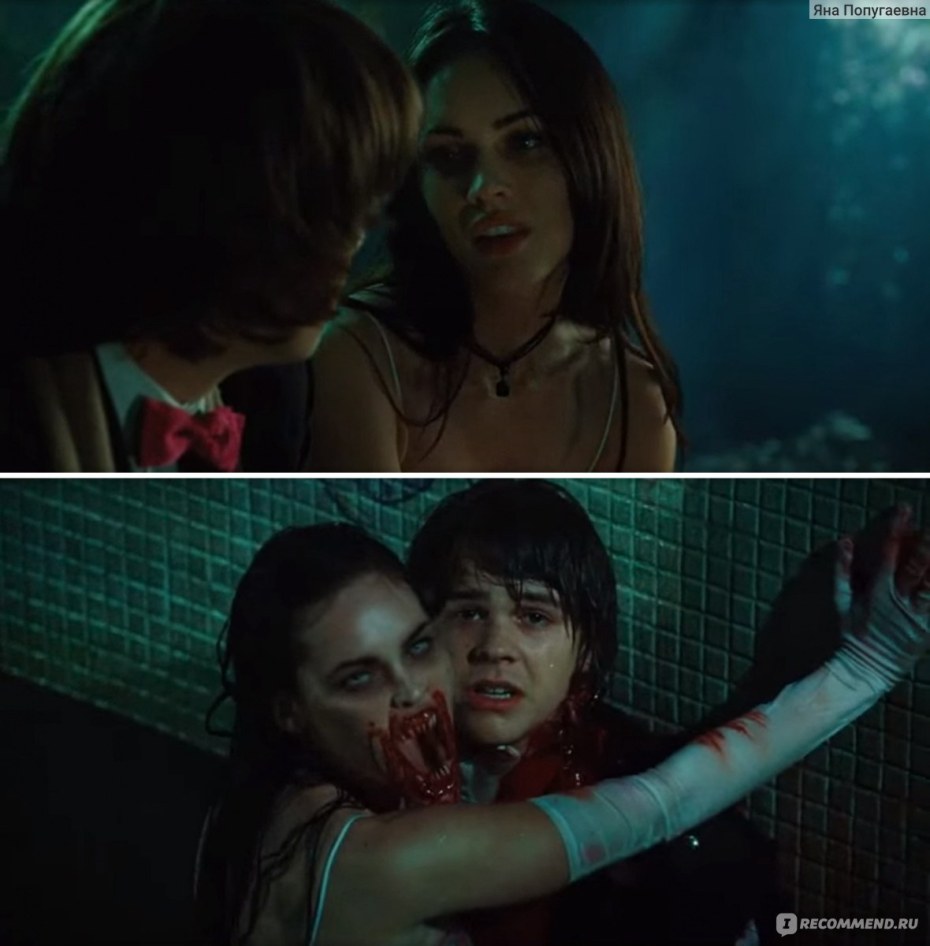 Афоризмы о предательстве мужчины к женщине