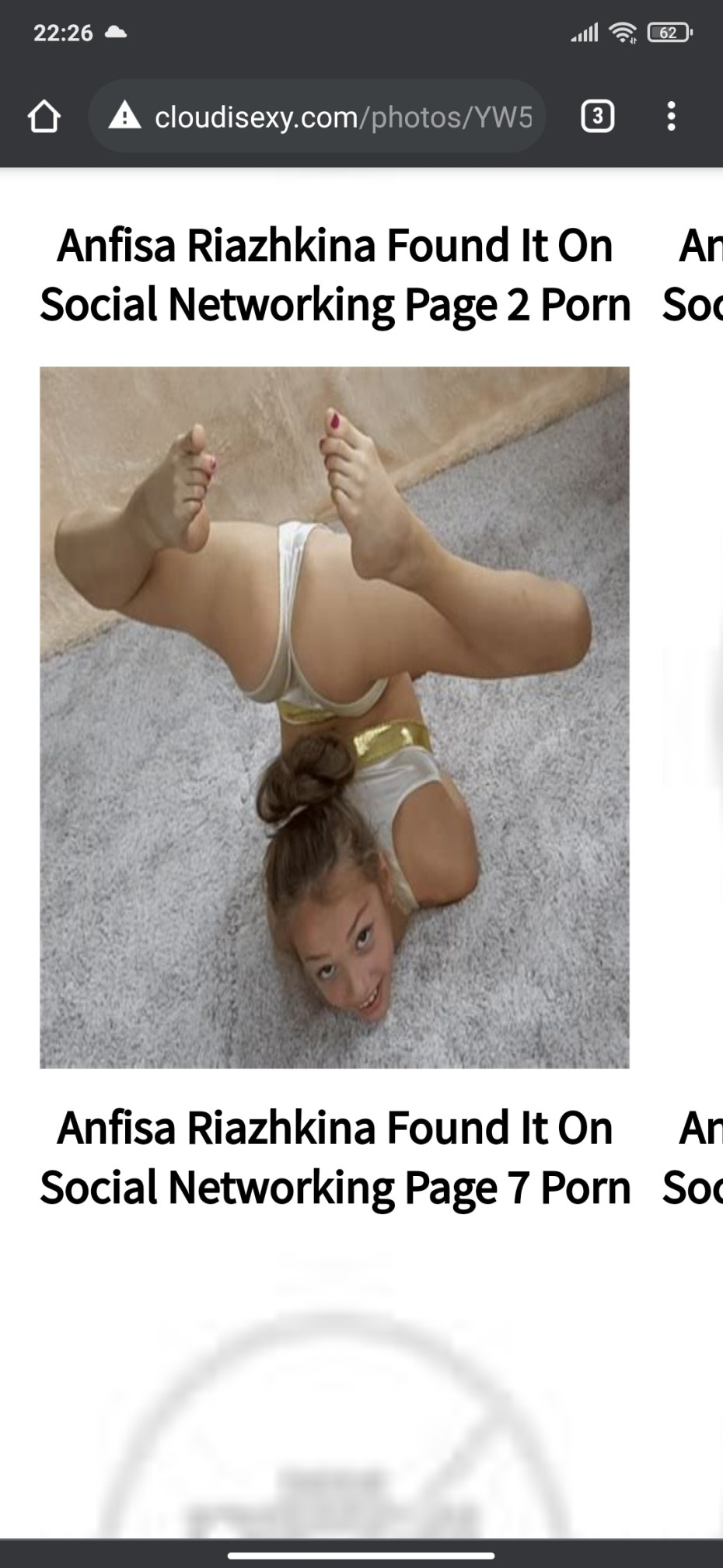 Анфиса последний герой 2019