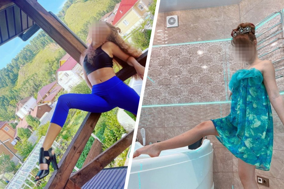 Анфиса черных Maxim