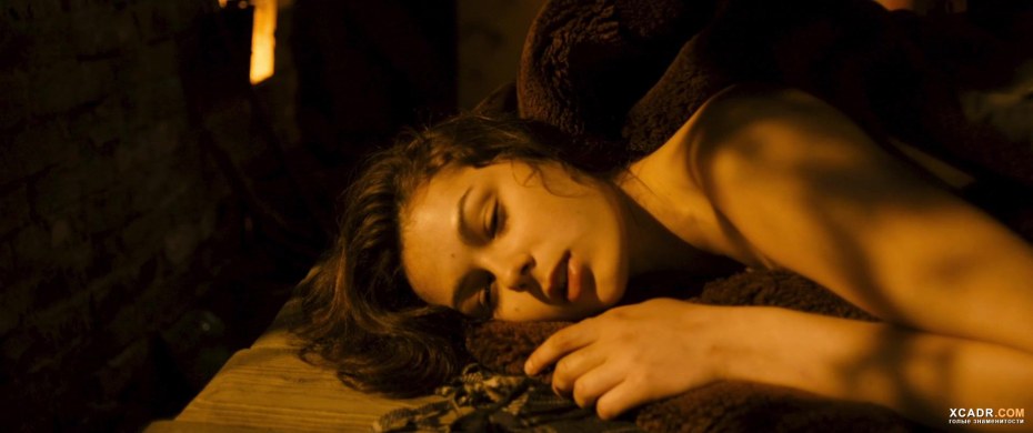 Анфиса мужское женское за гранью