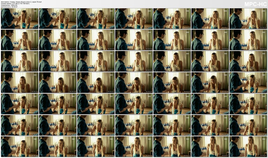 Анна Хилькевич голая универ