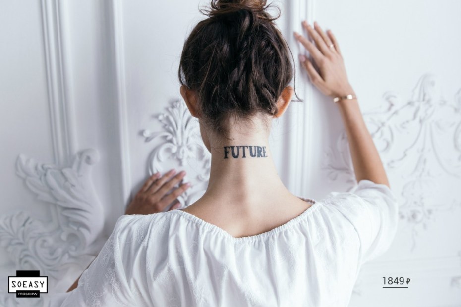 Лиза Адаменко пикантная фотосессия