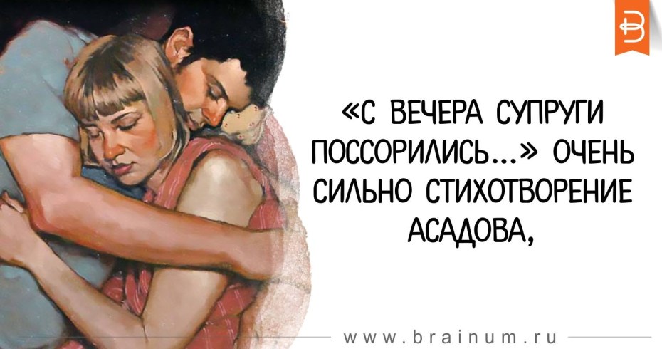 Сериал про любовь брата и сестры