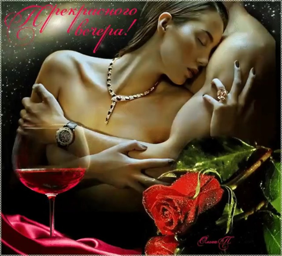 Еда с тела девушки