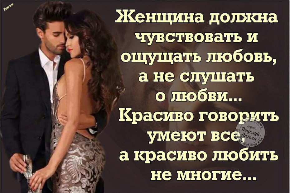 Это муж но мы с ним просто друзья