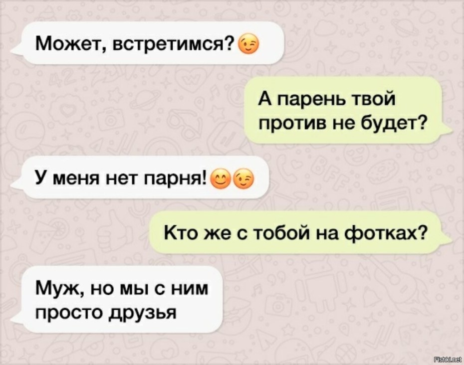 Тайлер Никсон stepmom