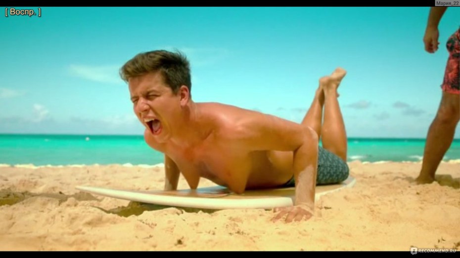 Денис Гусев голый