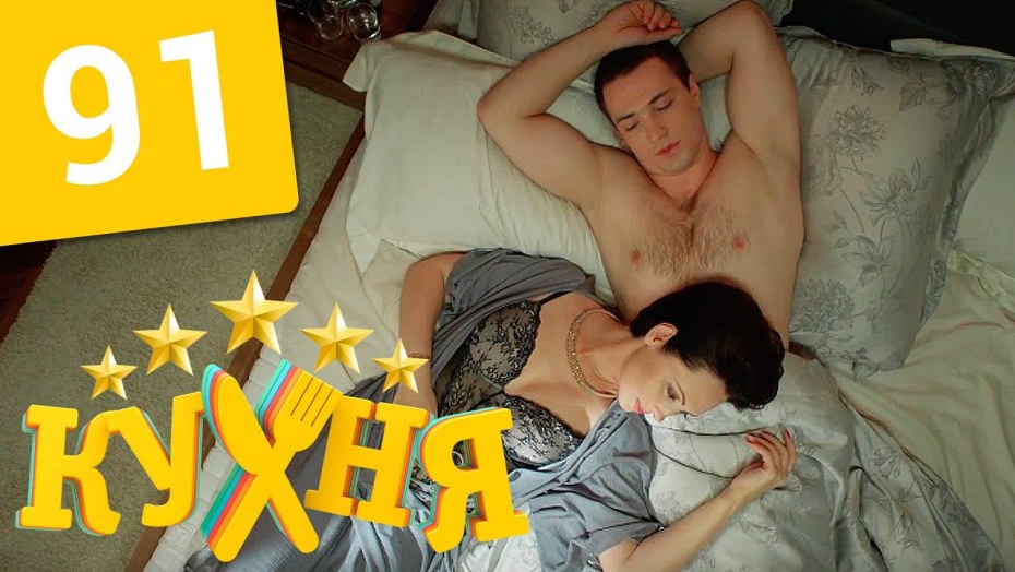 Модель Serge Henir