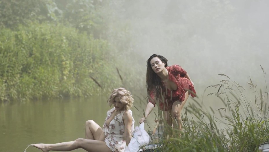 Группа фабрика Maxim