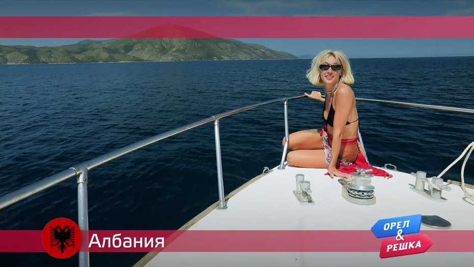 Регина Тодоренко Максим