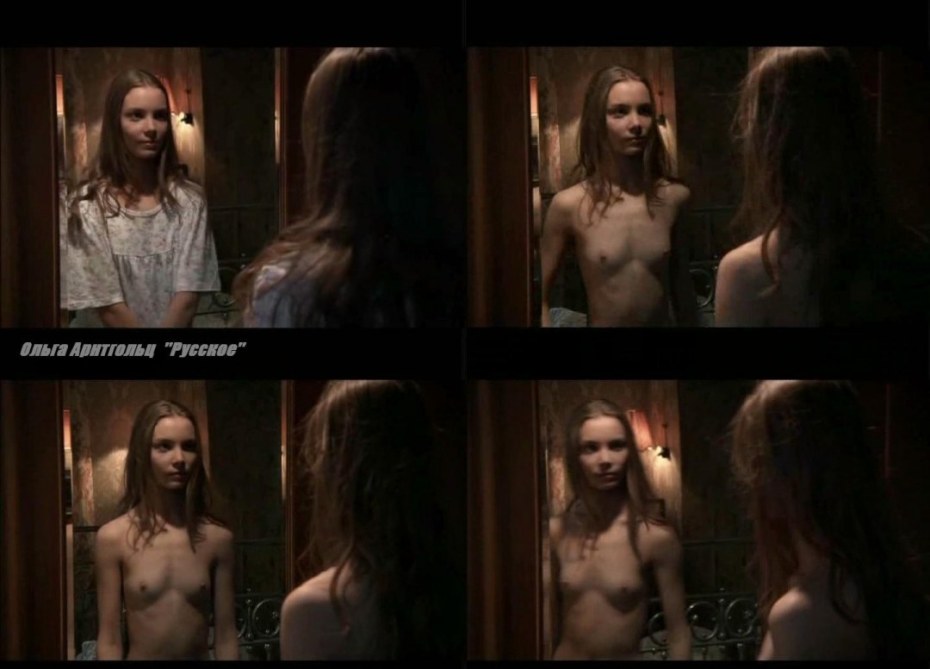 Актриса Татьяна Арнтгольц голая