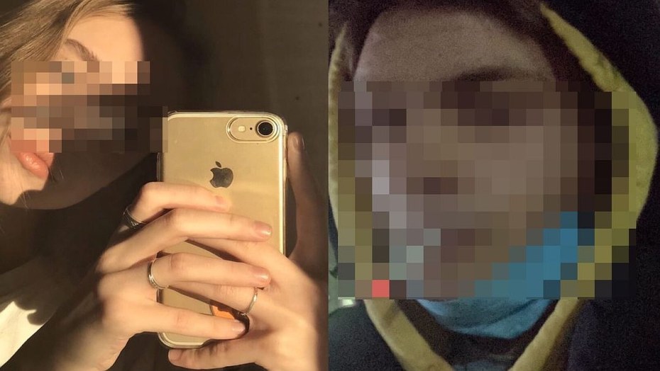 Справка о побоях