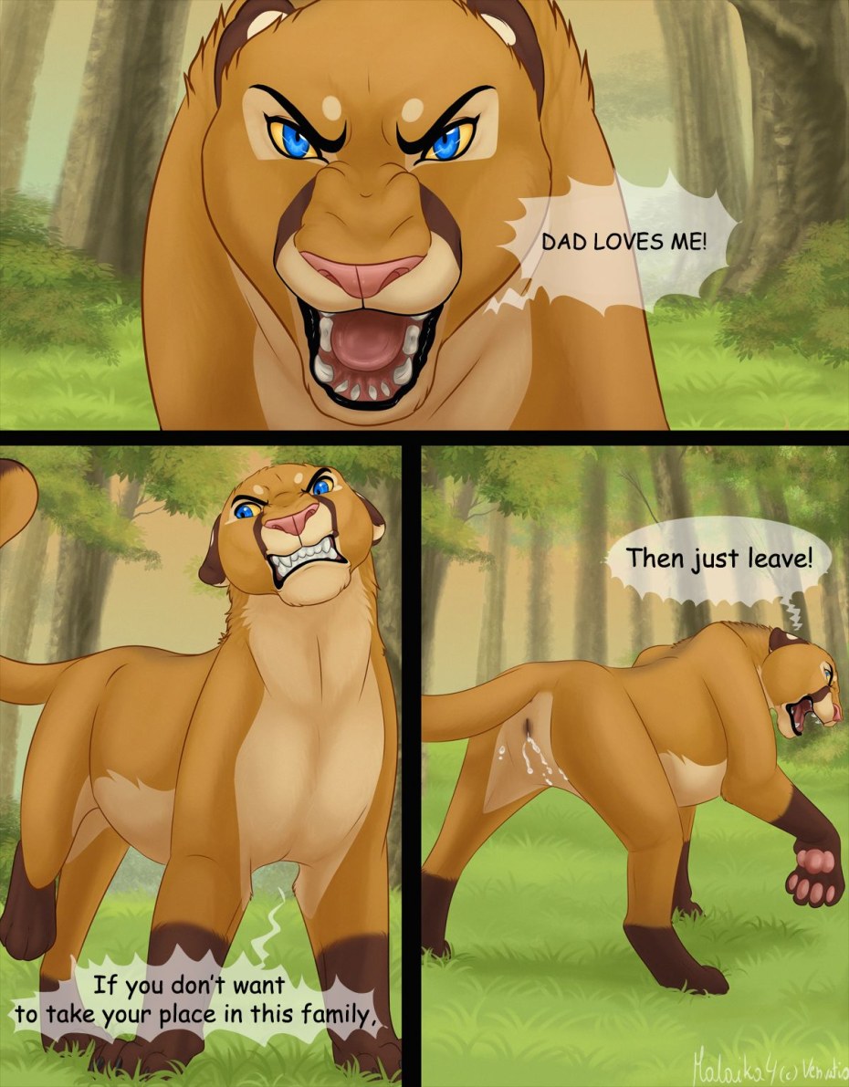 Львица и жеребец хентай комикс