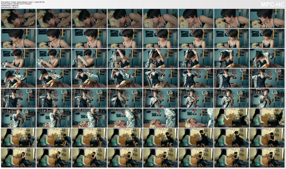 Кухня сериал порнофильм