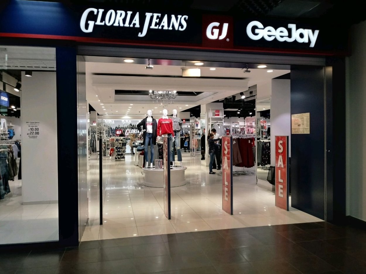 Джинс волгоград. Gloria Jeans Жуковский. Глория джинс Томск. Глория джинс в Лисках. Глория джинс Уфа.