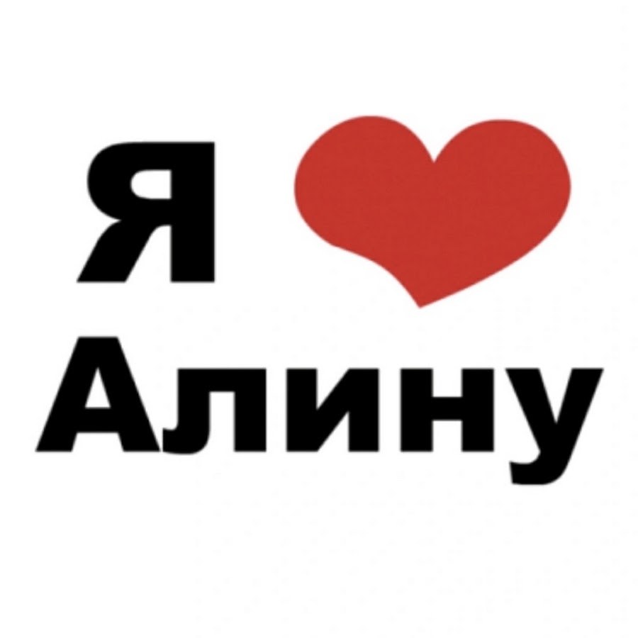 Ирина Зимина и Сергей Глухарев