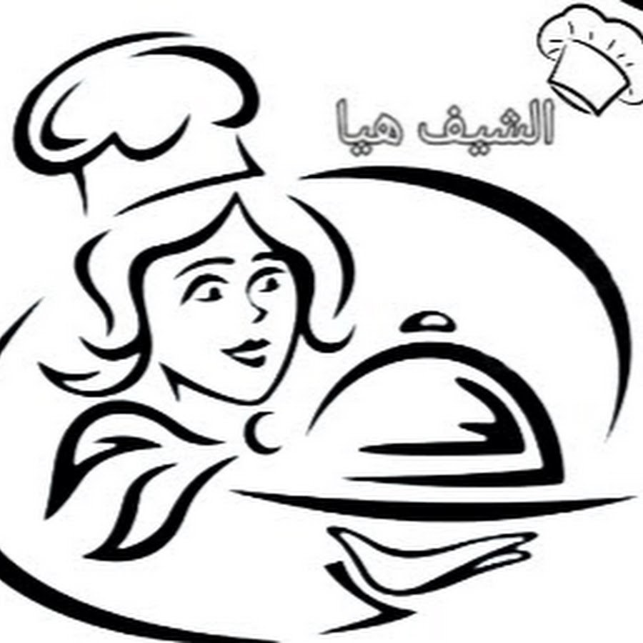 Повар женщина