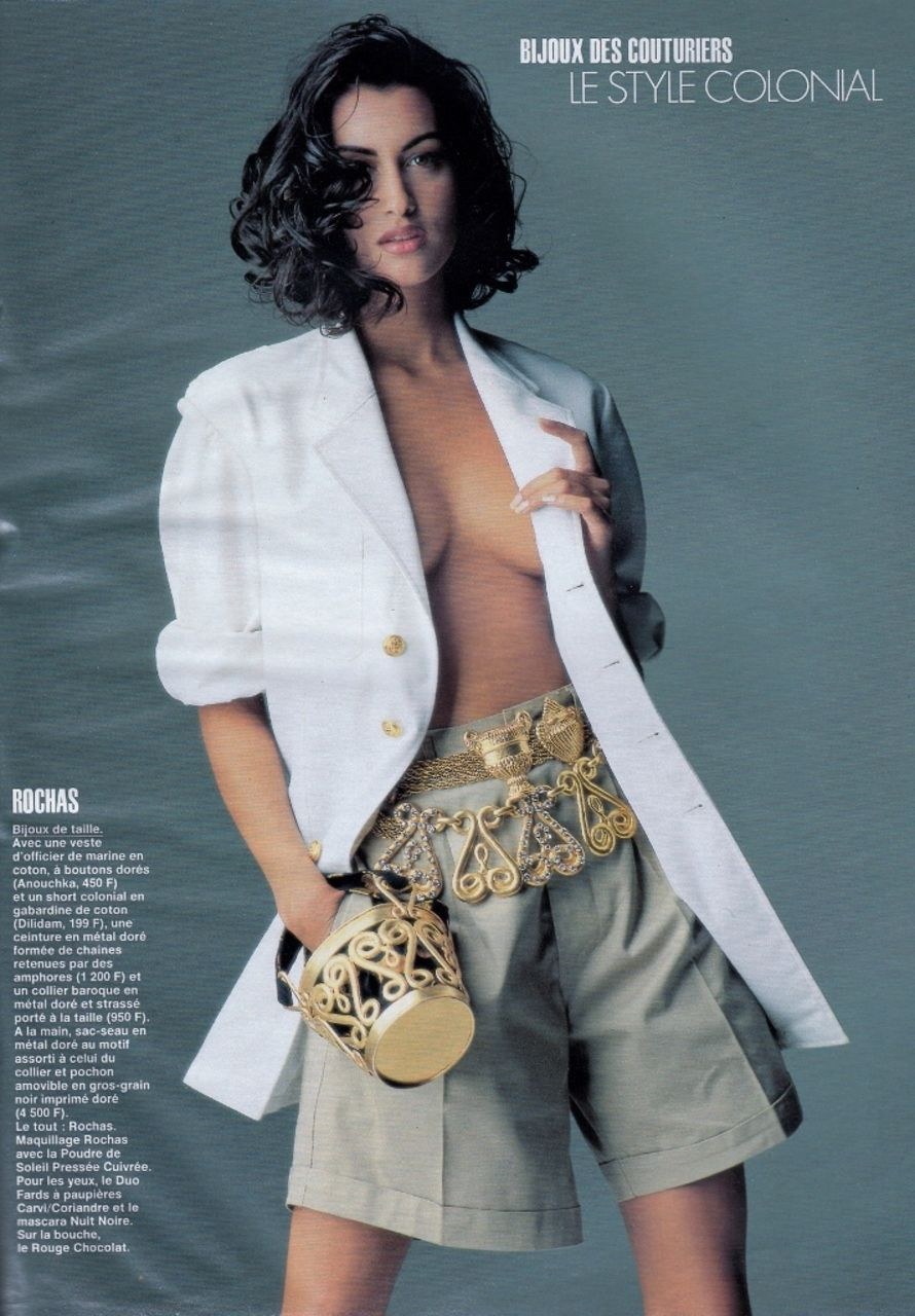 Прекрасная Ясмин Гаури