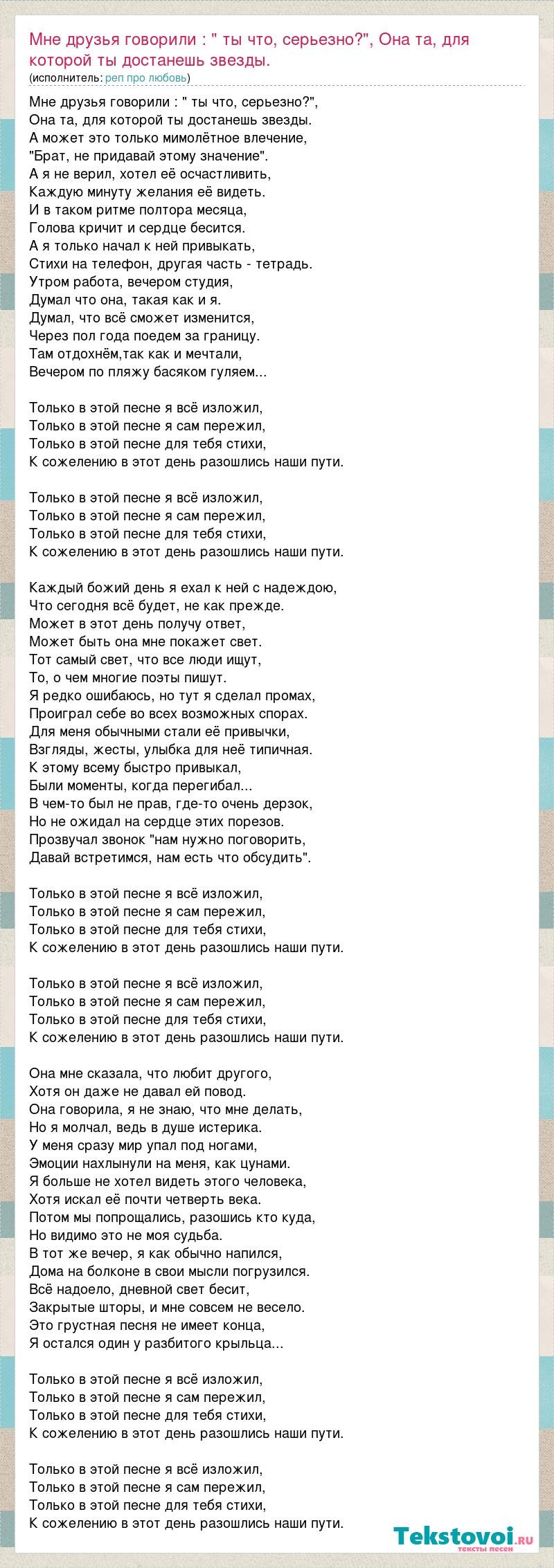 Порно с актерами однажды в россии (81 фото)