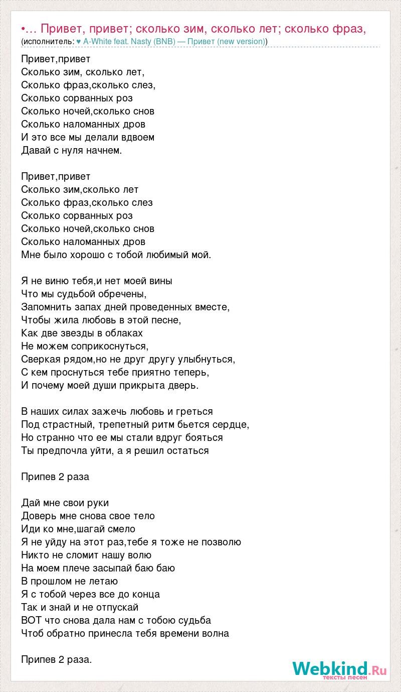 Эротические фото Илона