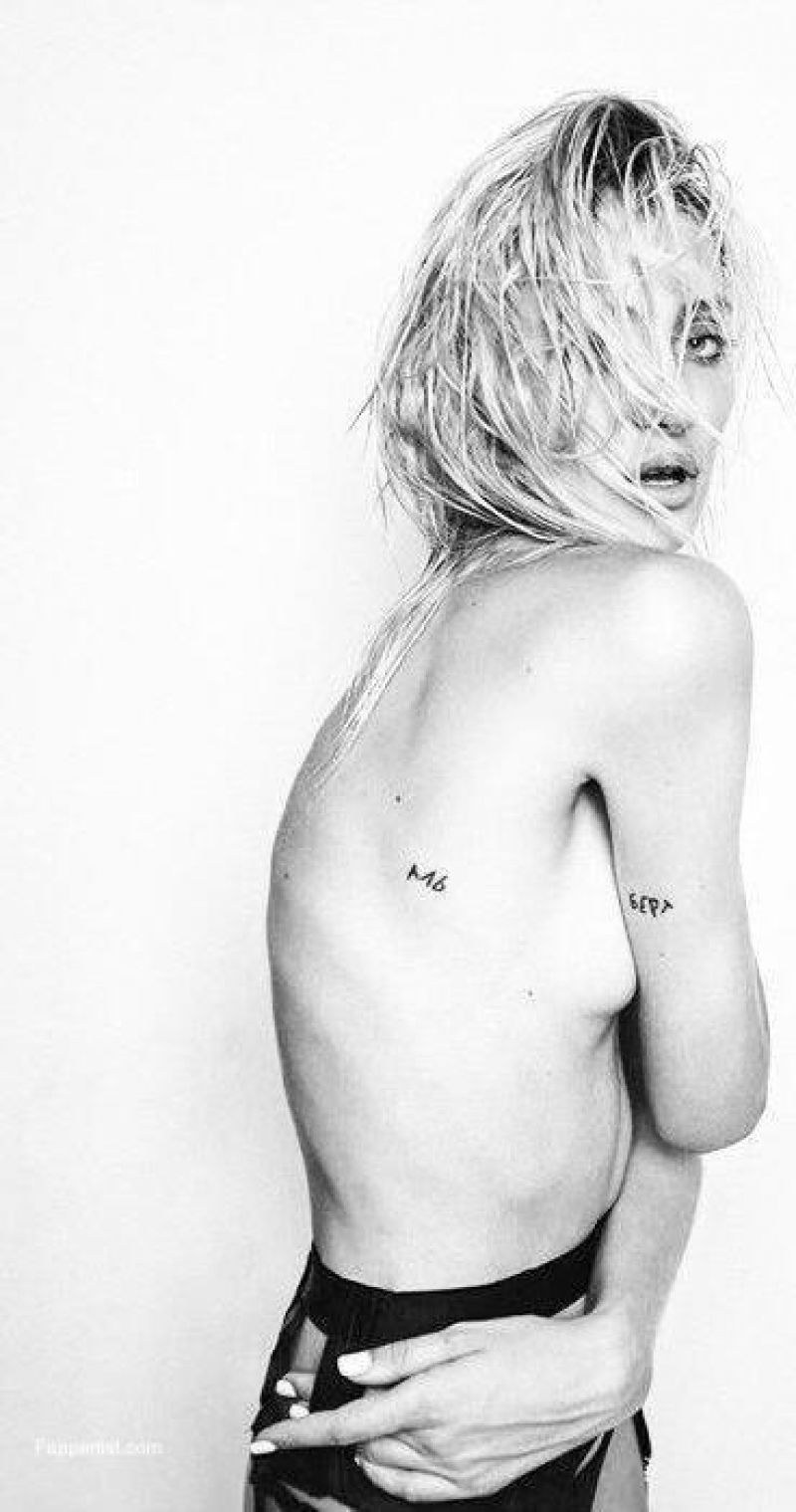 Мария Самбурская