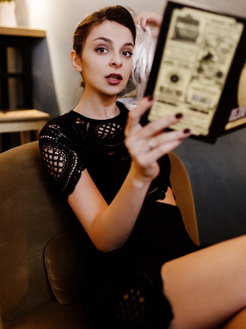 Татьяна Старикова Skyeng