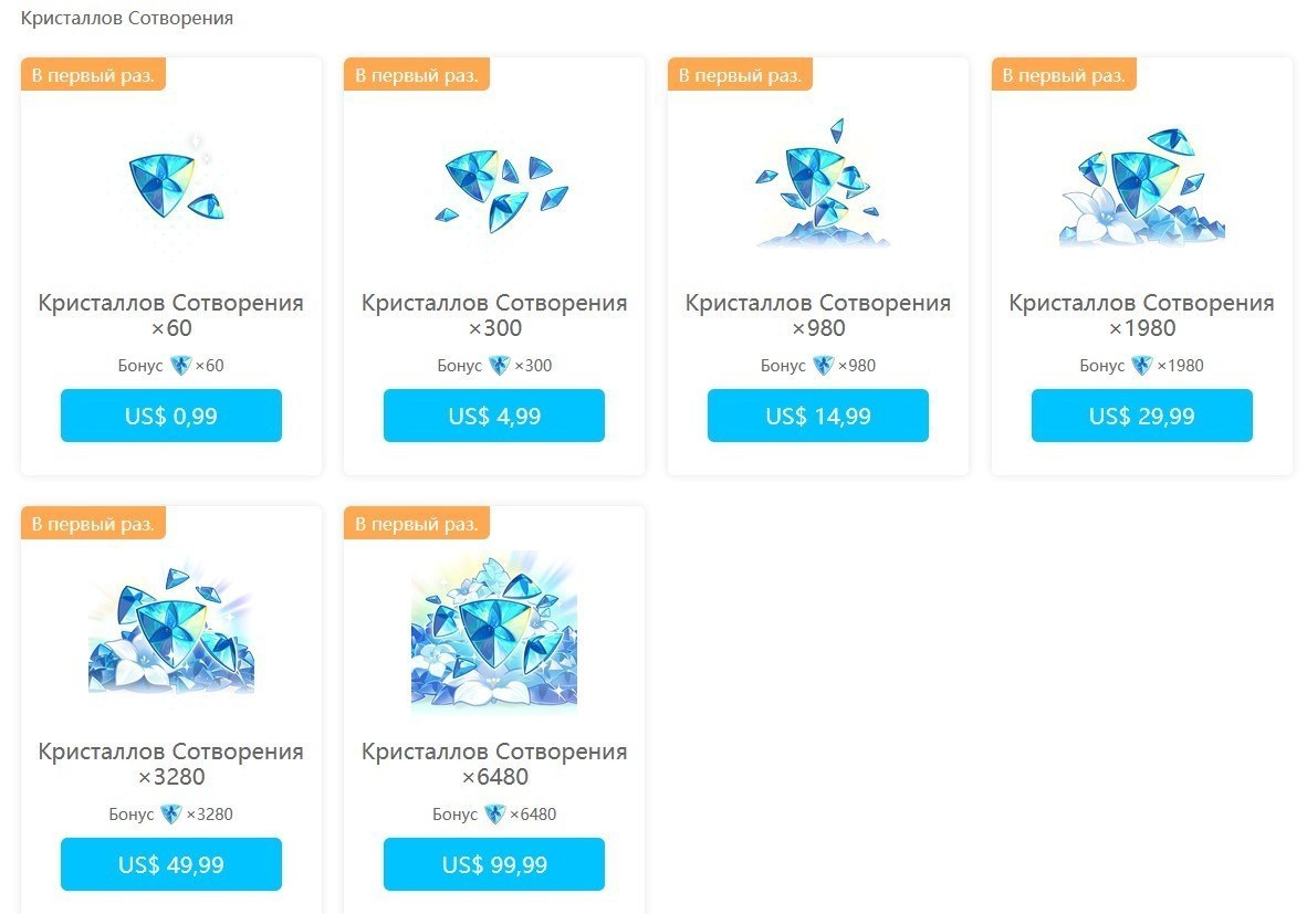 ханкай стар реал гей порно фото 52