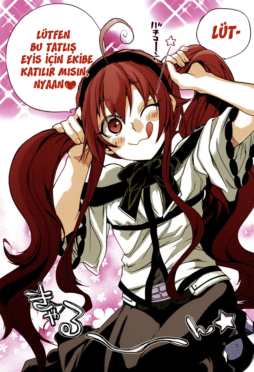 Реинкарнация безработного Манга поцелуй