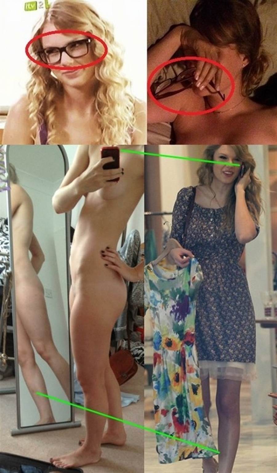 Taylor swift naked real