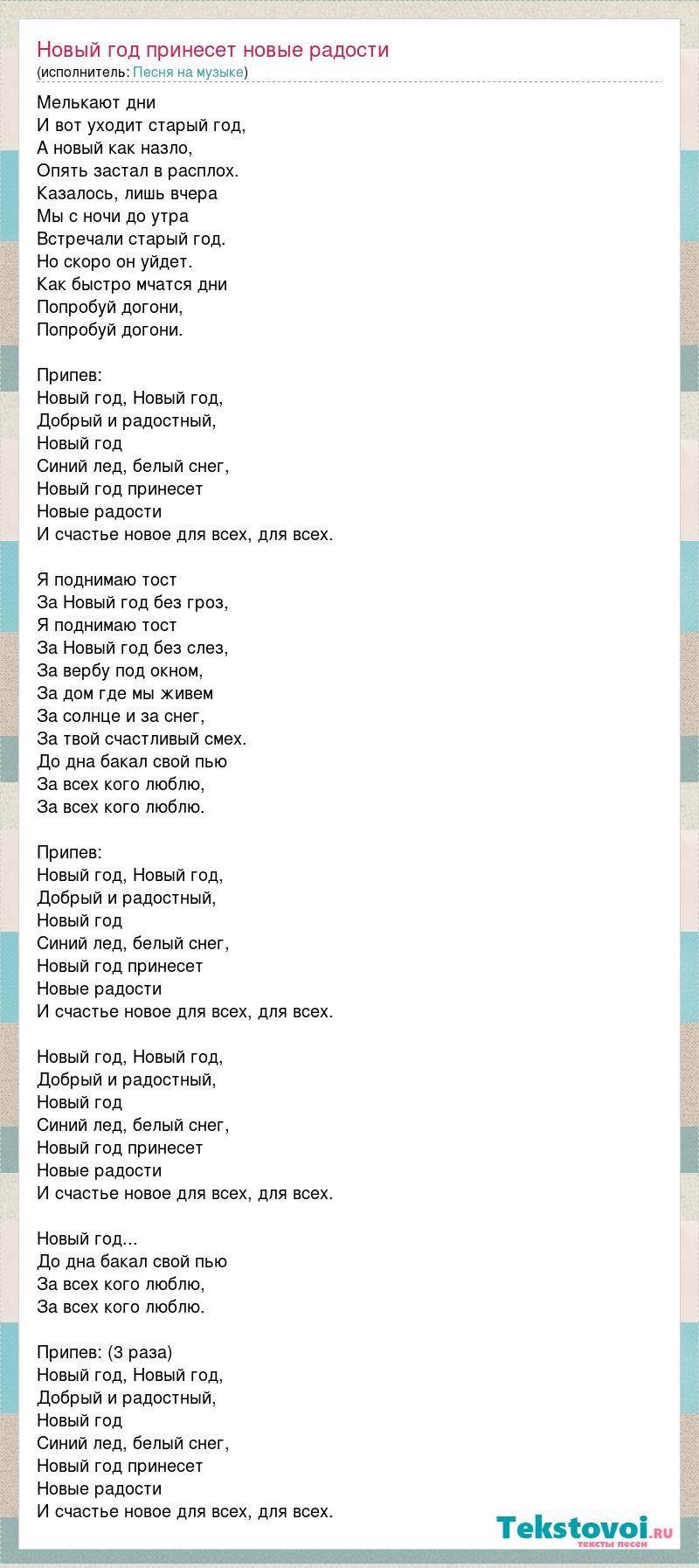 Человек пинает свинью