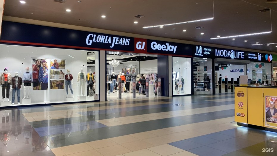 Вероника Родригес leggins