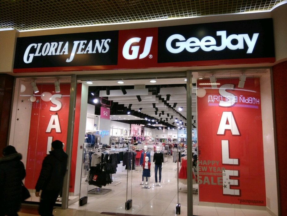 Красивые попы в джинсах