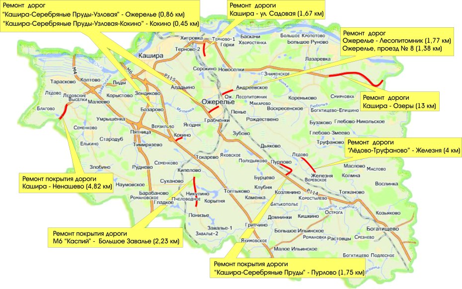 Пожилая женщина в поезде