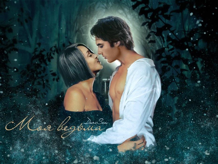 Электрички РЭКС расписание