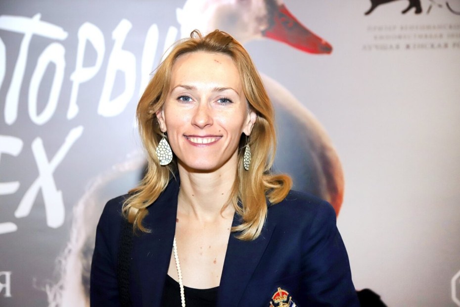 Мари́я Андре́евна бо́лтнева