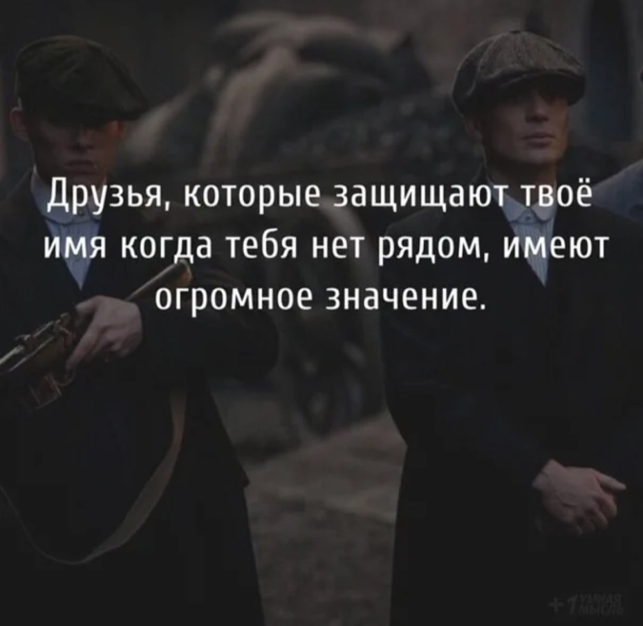 Шутки про парикмахеров