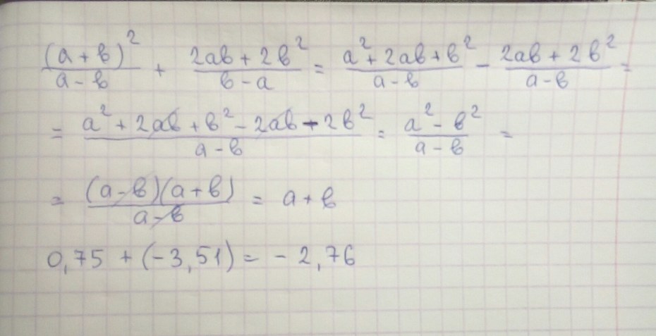 Резидент ивел 2 ремейк Клэр сиськи