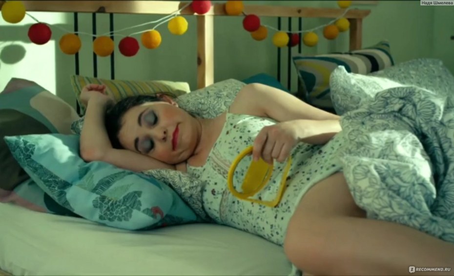 Анна Хилькевич из сериала универ