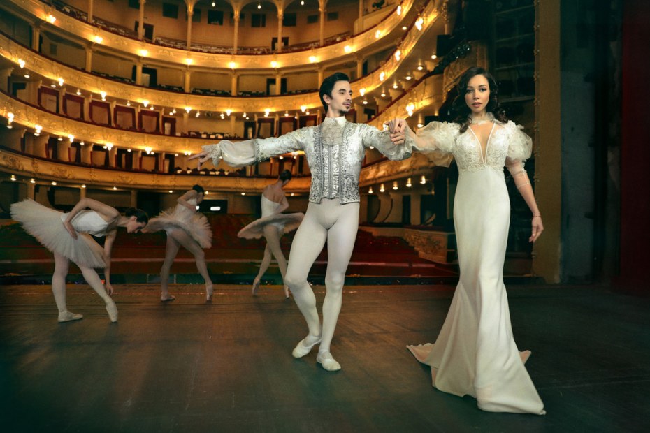 Екатерина Игоревна Кухар фото