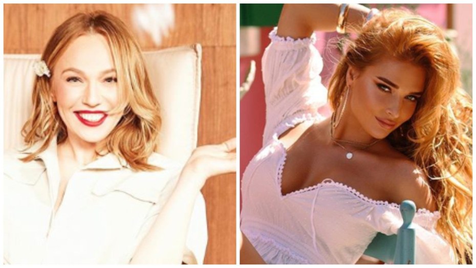 ВИА гра Эмансипейшн