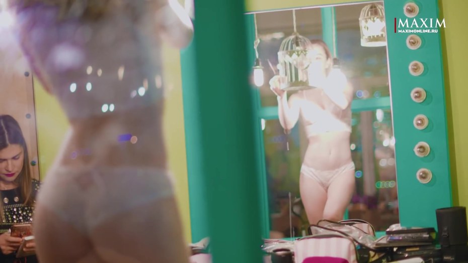 Марьяна РО слив