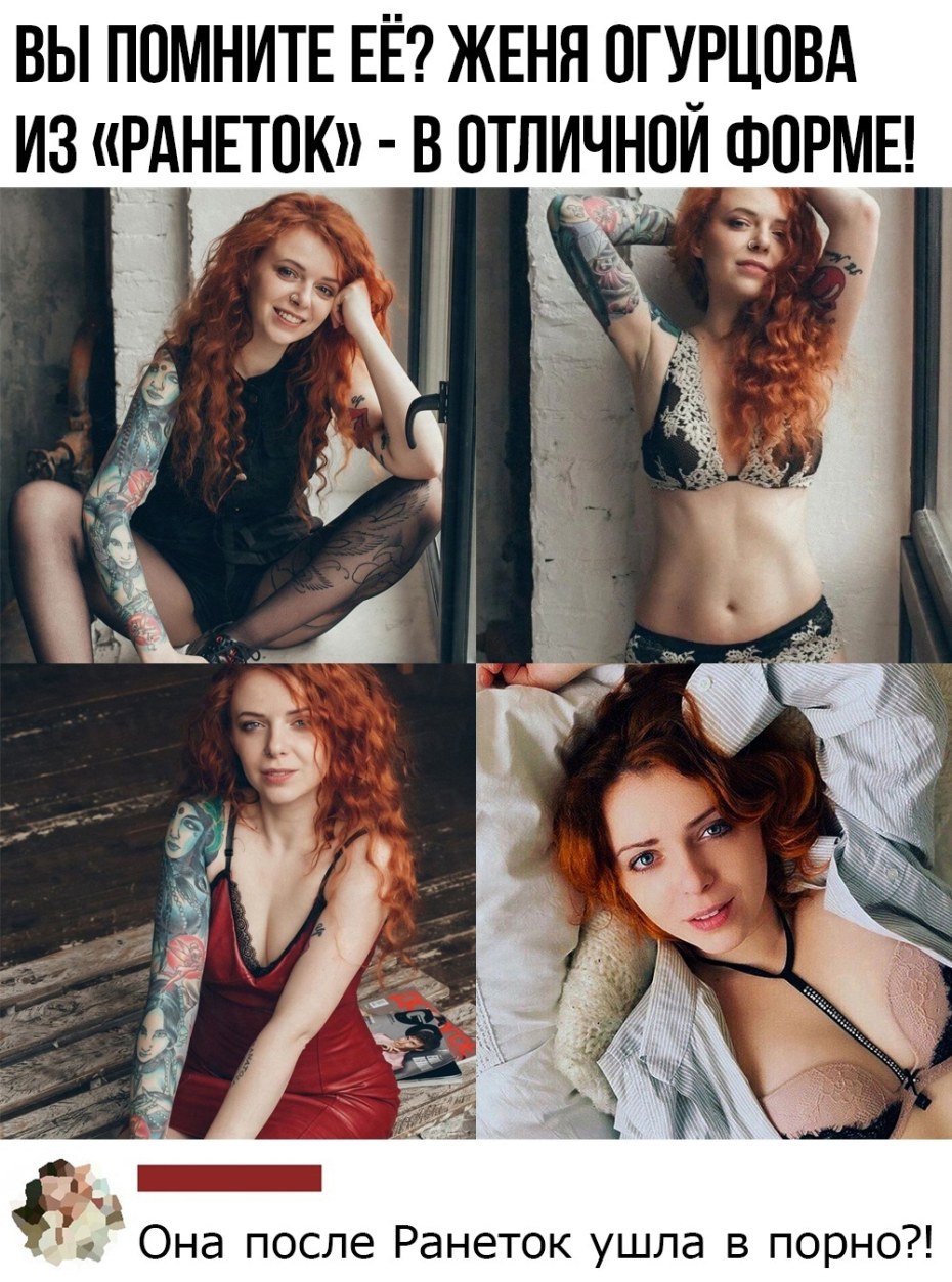 Страсть в постели gif