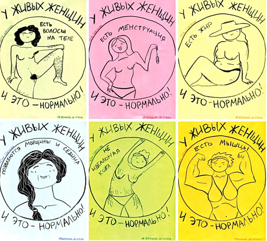 Дьячкова Анастасия Северодвинск