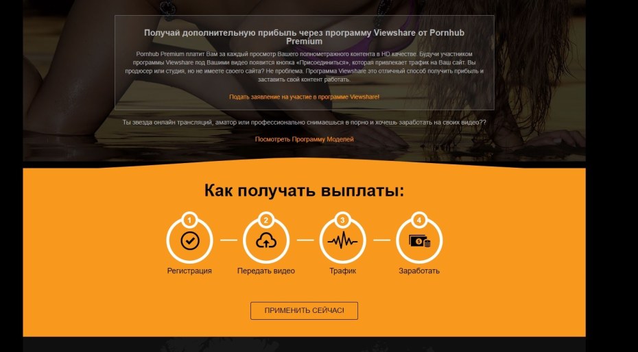 Жесткий трах с женой частное