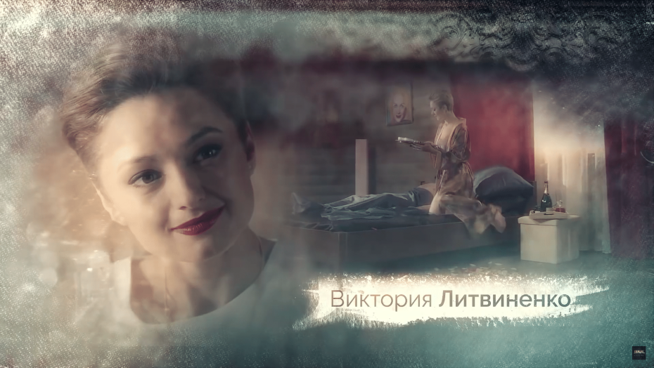 Элизабет Гиллис вагина