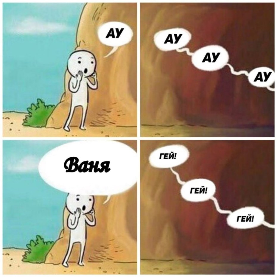 Love Death Robots 8 серия